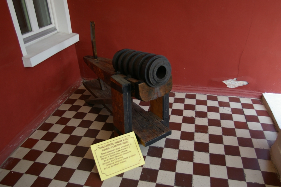 20