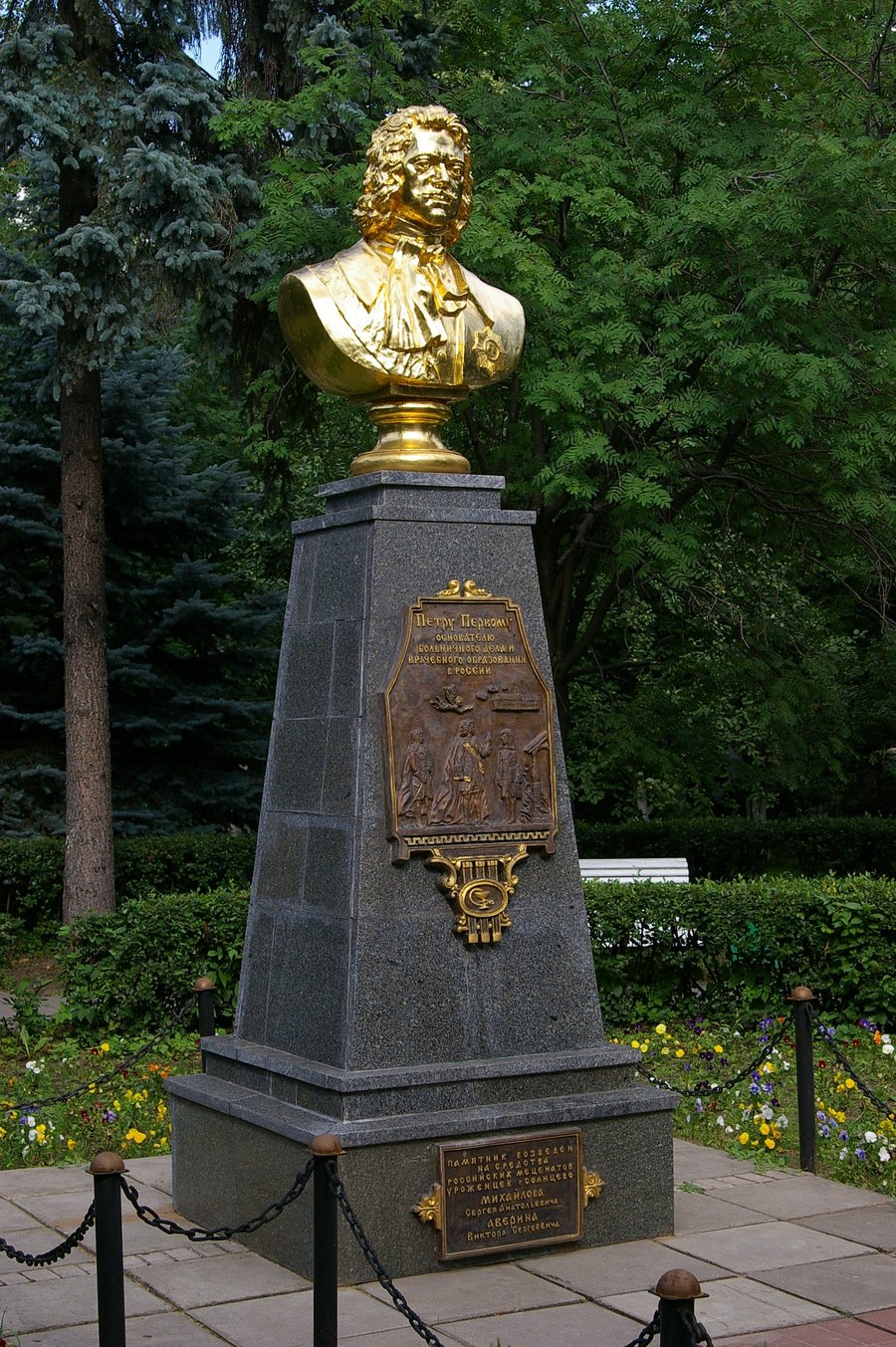 14