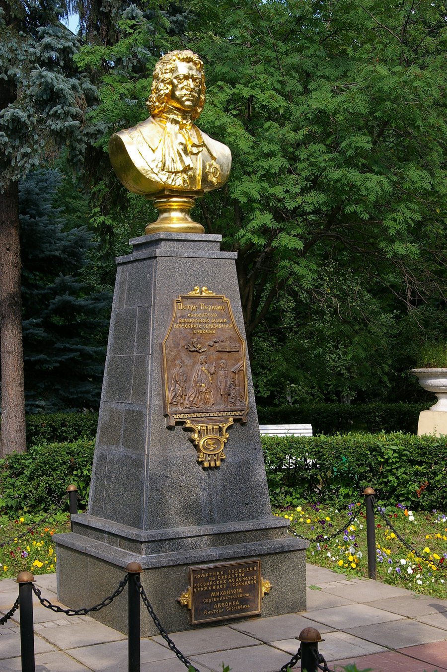 15