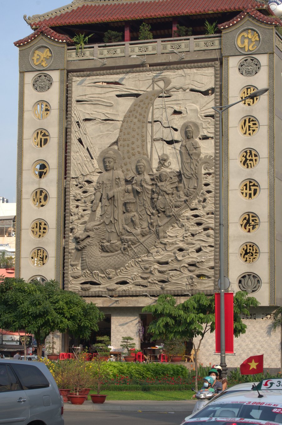 129