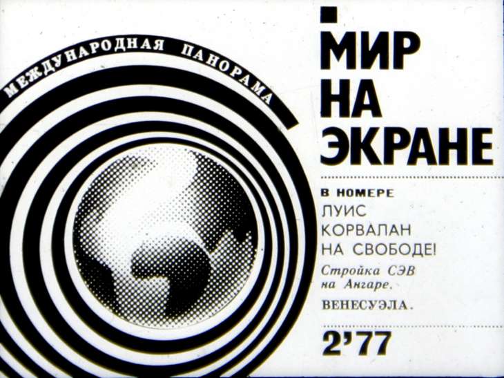 57