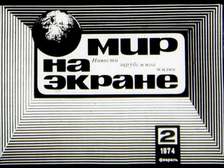 58