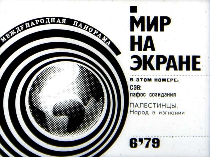 91