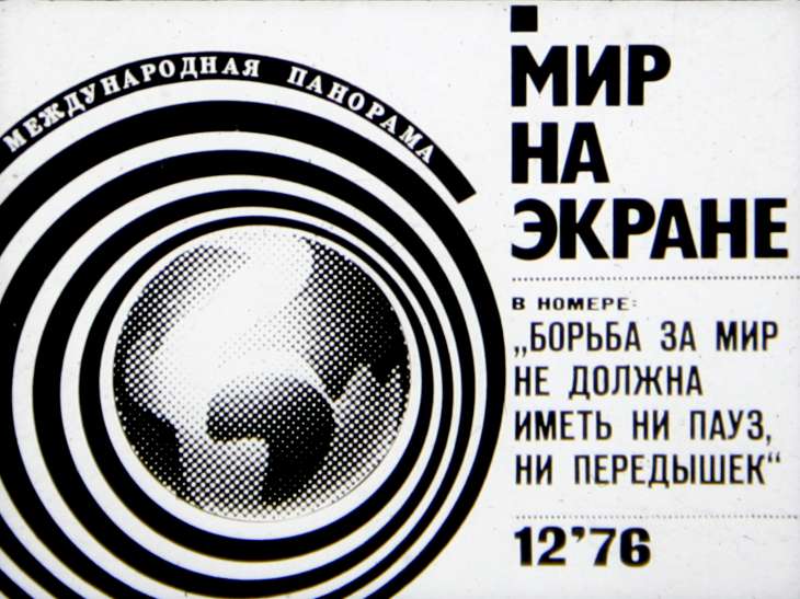 95