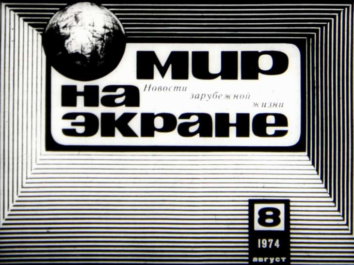 97