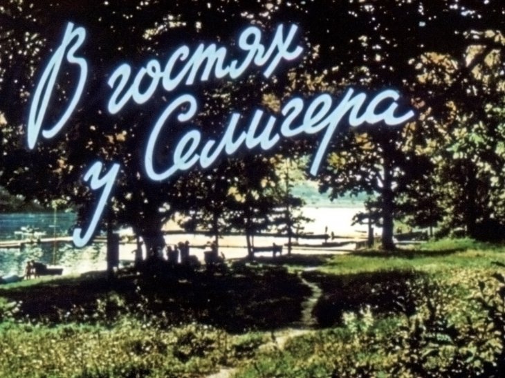 182