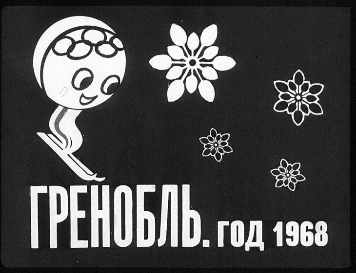 194