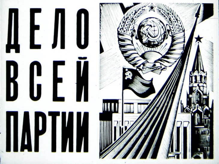 271