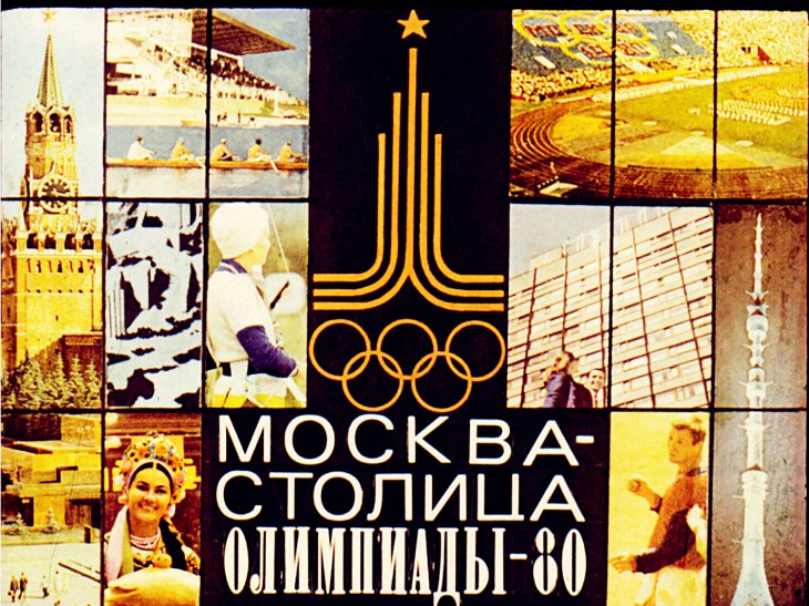 280